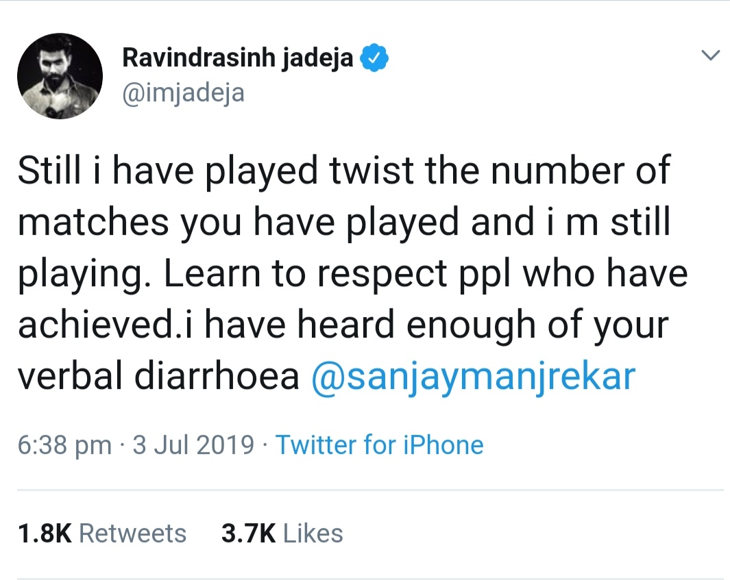 Jadeja Lashes Out At Sanjay Manjrekar, Says He Has Enough Of His 'Diarrhea' - RVCJ Media