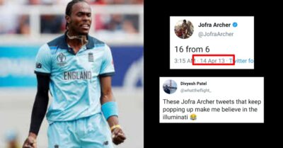 Jofra Archer Is Definitely From The Future, His Tweets About The World Cup Prove That RVCJ Media