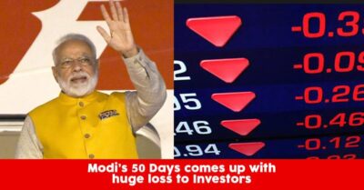 As Modi 2.0 Completes 50 Days, Stock Investors Lose 12 Lakh Crore RVCJ Media