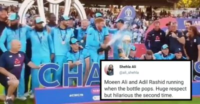 Moeen Ali And Rashid Run When The Team Pops Champagne, See How Twitter Reacted To The Video RVCJ Media
