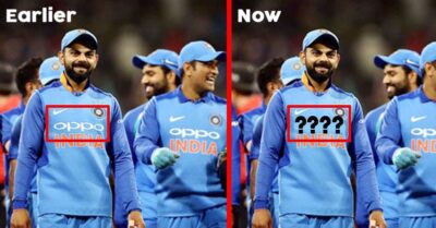 No More Oppo On Indian Cricket Team Jersey And This Indian Brand Will Replace It RVCJ Media
