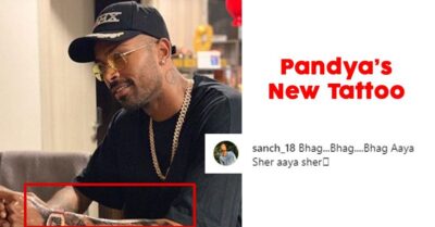 Hardik Pandya's New Tattoo Is LIT! See Picture Here RVCJ Media