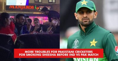 Petition Filed Against Pakistani Cricket Players For Smoking Sheesha Before Ind-Pak Match RVCJ Media