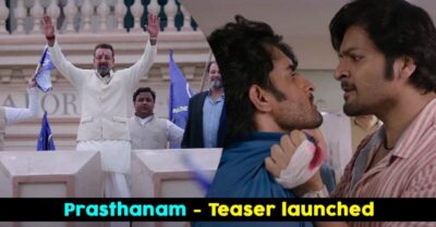 Sanjay Dutt Starrer Prasthanam Teaser Launched On His 60th Birthday RVCJ Media