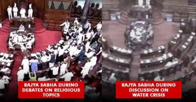 This Picture From Rajya Sabha Is Something We Should Be Worried About RVCJ Media