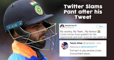 Rishabh Pant Posts A Heartfelt Message On Twitter, Gets Schooled By Desi's To Play Better RVCJ Media