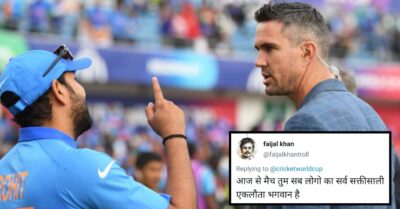 Picture Of Rohit Sharma And Kevin Pietersen Is Going Viral, Twitterati Is Coming With The Best Captions RVCJ Media