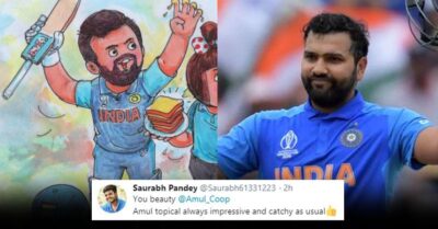 Amul Salutes Rohit Sharma For Being The First Indian To Score 4 Centuries In The World Cup RVCJ Media