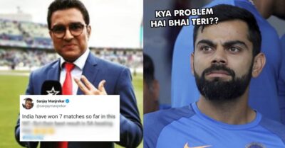 Sanjay Manjrekar Again Gets Trolled For His Sickening Tweet RVCJ Media