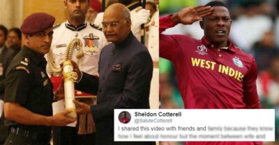 West Indies' Sheldon Cottrell Salutes Lt Mahendra Singh Dhoni's Love For His Country RVCJ Media