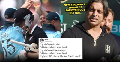 Shoaib Akhtar Slammed New Zealand For Bad Performance Against England, Twitter Reacts RVCJ Media