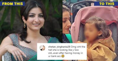Soha Ali Khan Gets Trolled Mercilessly For Looking Old In Her Instagram Post RVCJ Media