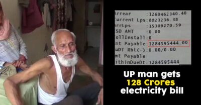 A Resident From UP Gets Electricity Bill Of 128 Crores, Says He Uses Nothing But Fan And Light RVCJ Media