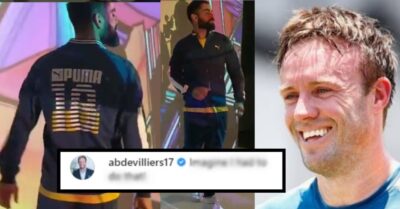 Kohli's Dance Moves Are Impressive, See How AB De Villiers And Harbhajan React RVCJ Media