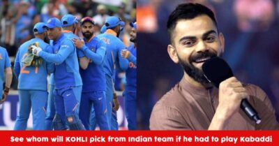 See Who Kohli Would Pick, If He Had To Make A Kabaddi Team With Cricketers RVCJ Media