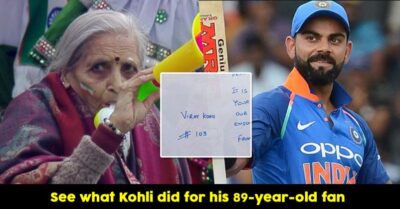 Desi Twitter Is Praising Virat Kohli For Providing Match Tickets To Charulata Patel RVCJ Media