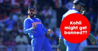 Indian Skipper Virat Kohli Might Get Banned Before Semi-Final RVCJ Media