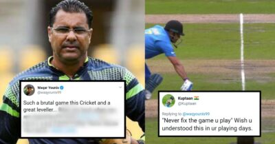 'Never Abuse The Game', Waqar Younis Takes A Dig At Team India, Desi's Show Him To Never Mess With Us RVCJ Media