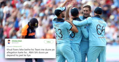 Indian Team Failed In Sportsmanship- Tweeted Waqar Younis, Got Slammed On Twitter RVCJ Media