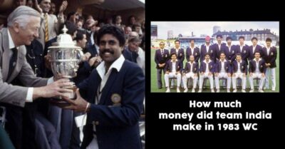 You Will Be Surprised To Know The Salary Of The Indian Team In The 1983 World Cup RVCJ Media