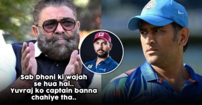 Yograj Singh Says Yuvraj Deserves To Be The Captain, Accuses MS Dhoni Of Rayudu's Retirement RVCJ Media