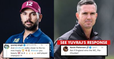 ICC World Cup 2019: Yuvraj Singh Hilariously Trolls Kevin Pietersen RVCJ Media