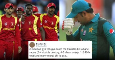 Desi Twitter Trolls Pakistan And Fakhar Zaman After Zimbabwe's Suspension RVCJ Media