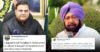 Pak Minister Asks Punjabis Army Men To Deny Duty In Kashmir, Punjab CM Has A Reply For Him RVCJ Media