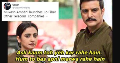 10 Hilarious Memes From The Jio Product Launch That Left Us In Splits RVCJ Media