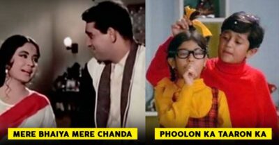 Raksha Bandhan Special: Watch These Movies & Songs To Celebrate The Strong Bond RVCJ Media