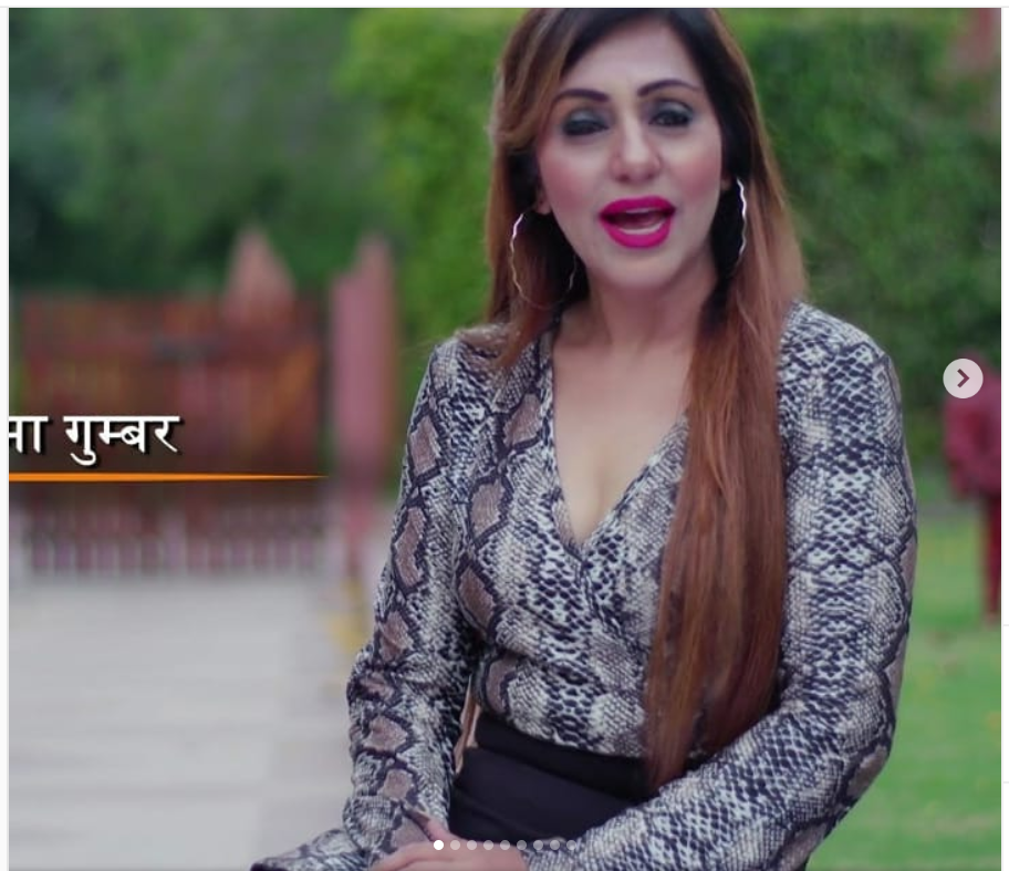 Dilli Darlings: Seema Gumbhar Slammed Manya Publicly on Twitter! - RVCJ Media