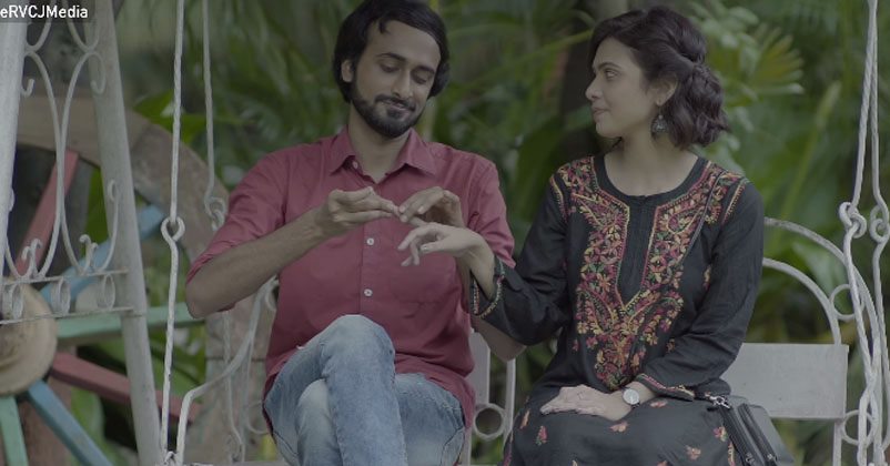 Here's What Happens When You Date A Sweet And Simple Government Job Aspirant - RVCJ Media