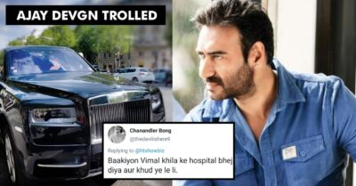 Ajay Devgn Became The Third Indian To Own THIS Luxury SUV, Desi Twitter Says Rom Rom Meh Kesari RVCJ Media