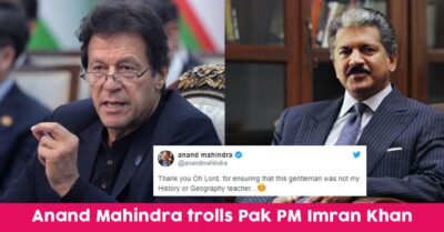 Anand Mahindra Took A Dig At Imran Khan: Thanks Lord, He Wasn't My Geography Or History Teacher RVCJ Media