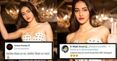 Ananya Panday Shared Hot Pics On Twitter With Miserable Caption, Got Trolled In The Most Epic Way RVCJ Media