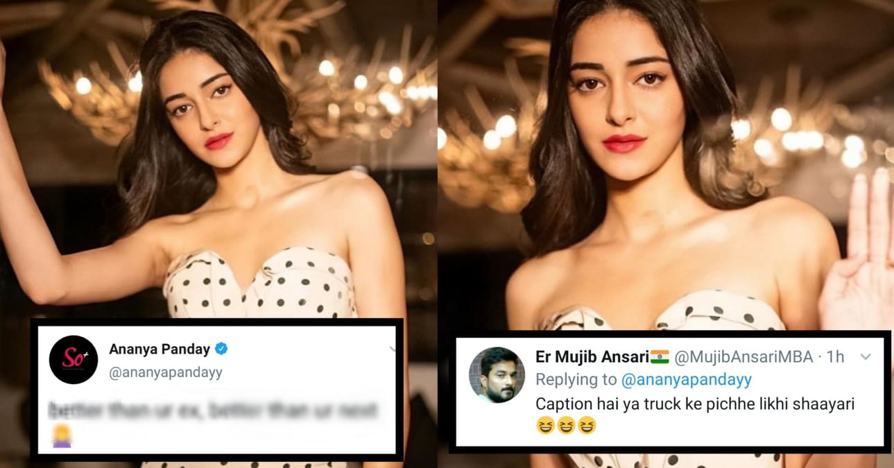 Ananya Panday Shared Hot Pics On Twitter With Miserable Caption, Got Trolled In The Most Epic Way RVCJ Media