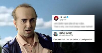 UP Police Left Desi Twitter ROFL-ING Using Ayushmann Khurana's Bald Look For Helmet Drive RVCJ Media