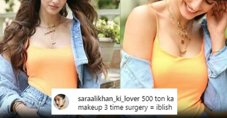Disha Patani Gets Trolled For Her Latest Hot Pics, Netizens Say She Has