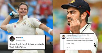 Fan Compared Steve Smith And Virat Kohli's Records In Ashes, Gets Trolled On Twitter RVCJ Media