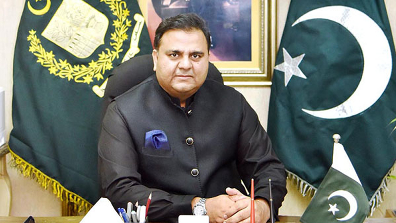 Pakistani Minister Being Fooled By A Twitter User Is Winning The Internet Today - RVCJ Media