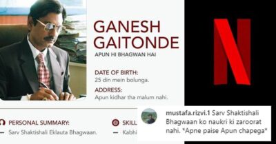 Netflix India Teased Their Fans With Ganesh Gaitonde's CV, Desi Netizens Hilariously Reacted RVCJ Media
