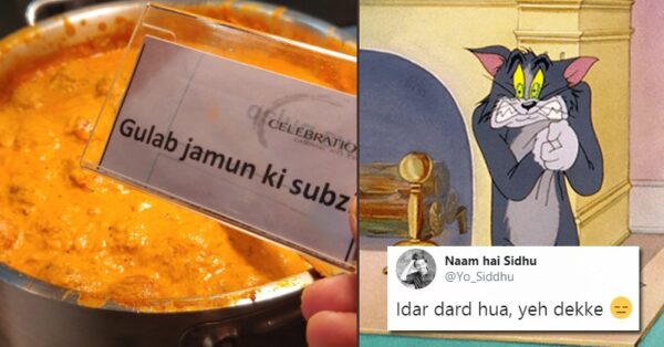 Weird Dish 'Gulab Jamun Ki Sabzi' Creates Chaos In The Online World - RVCJ  Media