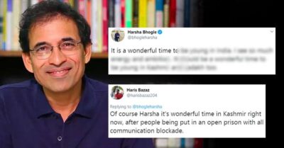 Harsha Bhogle Faces Backlash After Tweeting About Kashmiri Youth RVCJ Media