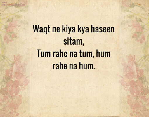 These 10 Best Ghazals By Poet Kaifi Azmi Will Touch Your Heart - RVCJ Media