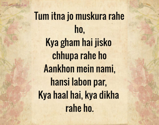 These 10 Best Ghazals By Poet Kaifi Azmi Will Touch Your Heart - RVCJ Media