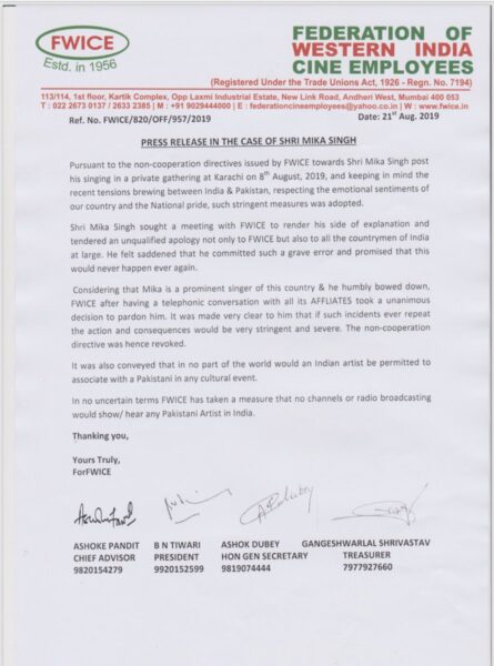 Great News For Fans Of Mika. FWICE Lifts The Ban On The Singer After He Apologised - RVCJ Media