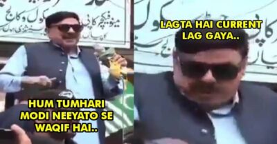 Pakistan Minister Gets Shock While Addressing PM Modi In A Rally RVCJ Media