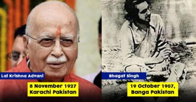 These 7 Personalities Were Born In Pakistan But Always Stayed Indian By Heart RVCJ Media