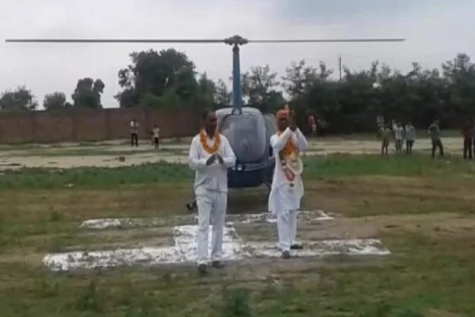Peon Lives His Chopper Dream On His Retirement To Fly To Home 2Km Away - RVCJ Media