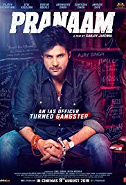 Honest Movie Review Of Jabariya Jodi And Pranaam - RVCJ Media